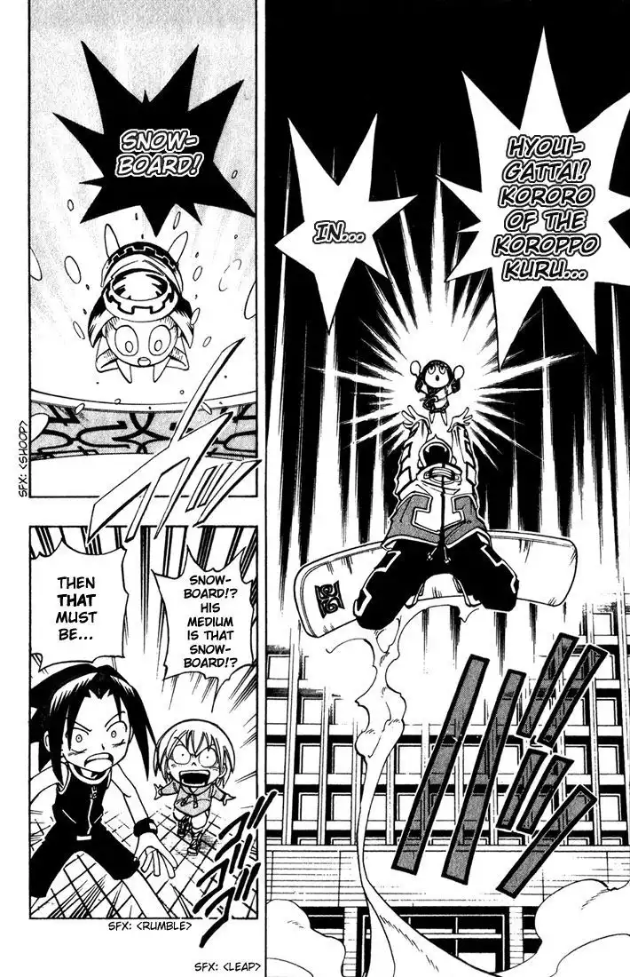 Shaman King Chapter 34 12